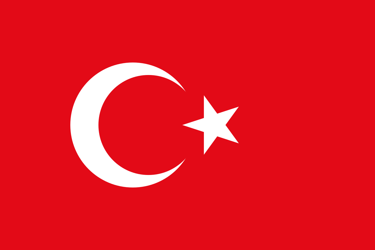 Türkçe